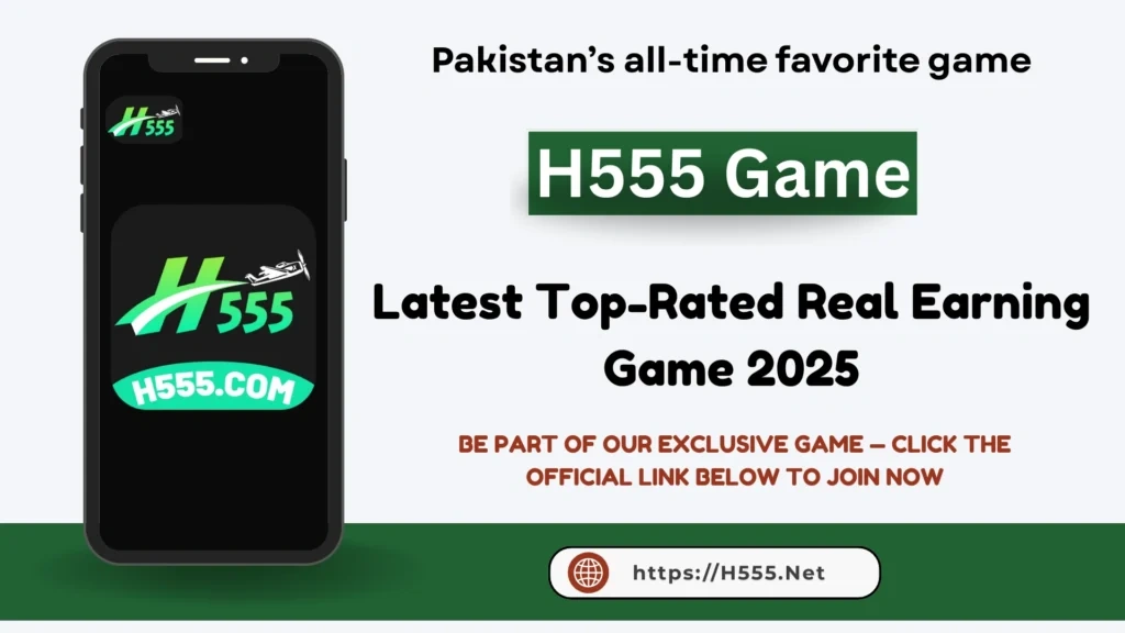 H555 Game 
